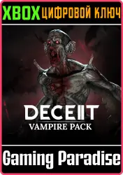 Deceit 2: Vampire Pack Xbox Series X|S Ключ