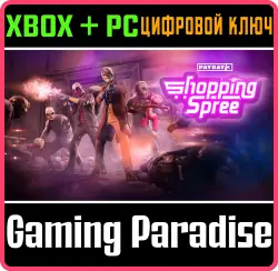 PAYDAY 3: Shopping Spree Heist Xbox Series X|S + PC (Microsoft Store) Ключ