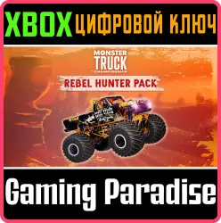 Monster Truck Championship - Rebel Hunter pack Xbox Series X|S + One Ключ