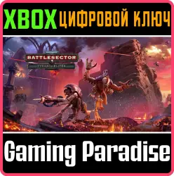 Tyranid Elites Xbox Series X|S + One Ключ