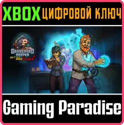 Better Save Soul Xbox Series X|S + One Ключ