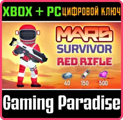 Mars Survivor: Red Rifle Xbox Series X|S + One + PC (Microsoft Store) Ключ