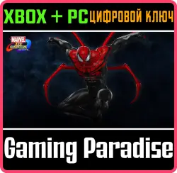 Marvel vs. Capcom: Infinite - Superior Spider-Man Costume Xbox Series X|S + One + PC (Microsoft