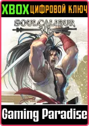 SOULCALIBUR VI - DLC9: Haohmaru Xbox Series X|S + One Ключ