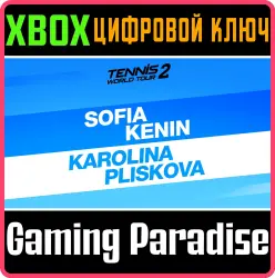 Tennis World Tour 2 - Sofia Kenin & Karolina Pliskova Xbox Series X|S + One Ключ