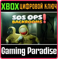 SOS OPS! - BACKROOMS Xbox Series X|S + One Ключ