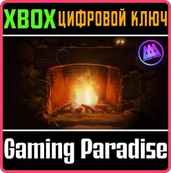 AAA Dynamic Scenes - Cozy Fireplace Nook Dynamic Scene Xbox Series X|S + One Ключ