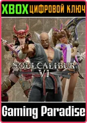 SOULCALIBUR VI - DLC12: Character Creation Set E Xbox Series X|S + One Ключ