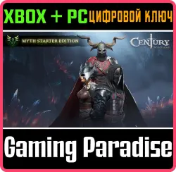 Century - Myth Starter Pack Xbox Series X|S + One + PC (Microsoft Store) Ключ