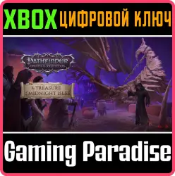 Pathfinder: Wrath of the Righteous – The Treasure of the Midnight Isles Xbox Series X|S + One Ключ