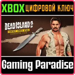 Dead Island 2 Character Pack - Jungle Fantasy Ryan Xbox Series X|S + One Ключ
