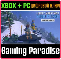 Lonely Mountains: Snow Riders - Supporter Pack Xbox Series X|S + PC (Microsoft Store) Ключ