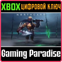 Northgard - Nidhogg, Clan of the Dragon Xbox Series X|S + One Ключ
