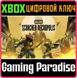 Meet Your Maker: Scorched Necropolis Collection Xbox Series X|S + One Ключ