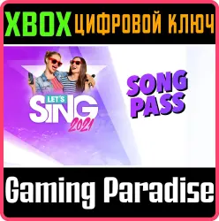 Let's Sing 2021 - Song Pass Xbox Series X|S + One Ключ