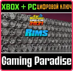 Car Mechanic Simulator 2021 - Rims DLC Xbox Series X|S + One + PC (Microsoft Store) Ключ