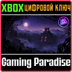 AAA Dynamic Scenes - Aztec Temple Twilight Dynamic Scene Xbox Series X|S + One Ключ