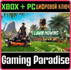 Dino Safari Xbox Series X|S + One + PC (Microsoft Store) Ключ