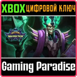 Mordar’s Malediction DLC Xbox Series X|S + One Ключ
