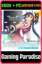 DJMAX RESPECT V - Tok! Tok! Tok! Gear PACK Xbox Series X|S + One + PC (Microsoft Store) Ключ