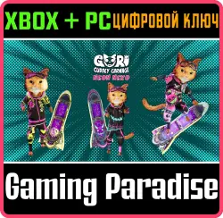 Gori: Cuddly Carnage - Neon Neko Skin Pack Xbox Series X|S + One + PC (Microsoft Store) Ключ