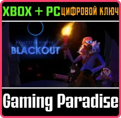Project Winter - Blackout Xbox Series X|S + One + PC (Microsoft Store) Ключ