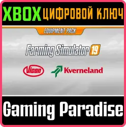 Farming Simulator 19 - Kverneland & Vicon Equipment Pack Xbox Series X|S + One Ключ
