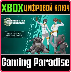 Digimon Story Time Stranger - Pre-Order Bonus Pack Xbox Series X|S Ключ