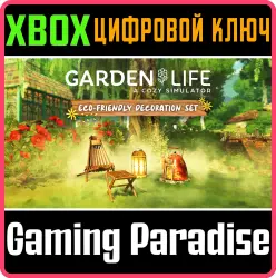 Garden Life - Eco-friendly Decoration Set Xbox Series X|S + One Ключ