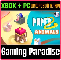 Paper io 2: Animals DLC Xbox Series X|S + One + PC (Microsoft Store) Ключ