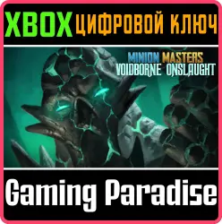 Voidborne Onslaught Xbox Series X|S + One Ключ