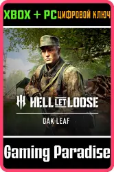 Hell Let Loose - Oak Leaf Xbox Series X|S + PC (Microsoft Store) Ключ