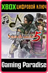 Additional Scenario & BGM Set 2 "Battle for the Legendary Hot Springs" Xbox Series X|S + One Ключ