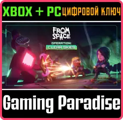 From Space Operation: Clear Skies Xbox Series X|S + One + PC (Microsoft Store) Ключ