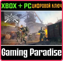 Enlisted - Отряд Suomi KP/-31 Xbox Series X|S + One + PC (Microsoft Store) Ключ