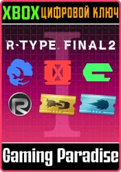 R-Type Final 2: Ace Pilot Special Training Pack I Xbox Series X|S + One Ключ