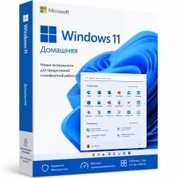 Windows 11 Home | Ключ активации | Мгновенная доставка | 1 ПК | Розничная продажа