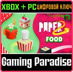 Paper io 2: Food DLC Xbox Series X|S + One + PC (Microsoft Store) Ключ