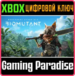 Biomutant - Mercenary Class Xbox Series X|S + One Ключ