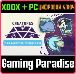 Creatures of Ava: WDC Charity Backpack Trinkets Set Xbox Series X|S + PC (Microsoft Store) Ключ