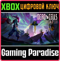 Dead Cells: The Queen and the Sea Xbox Series X|S + One Ключ