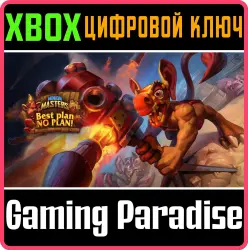 Нашествие Крыс Xbox Series X|S + One Ключ
