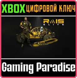 Dying Light: комплет «Элита банды Раиса» Xbox Series X|S + One Ключ