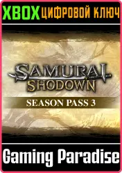SAMURAI SHODOWN SEASON PASS 3 Xbox Series X|S + One Ключ