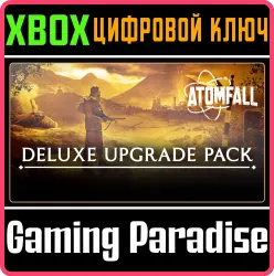 Atomfall Deluxe Upgrade Xbox Series X|S + One Ключ