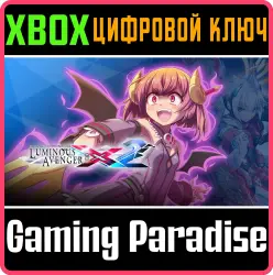 Special DLC boss "Kurona" from "Gal*Gun Double Peace" Xbox Series X|S + One Ключ