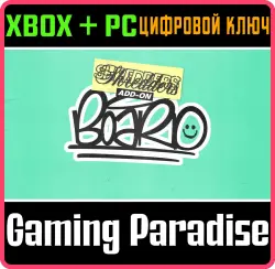 Shredders - 540INDY Board Board 2024 Xbox Series X|S + PC (Microsoft Store) Ключ