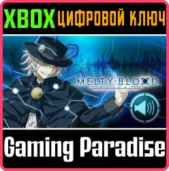 Дополнительный контент: "Голос, оглащающий раунды: The Count of Monte Cristo" Xbox Series X|S +