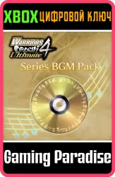 WO4U: Series BGM Pack Xbox Series X|S + One Ключ