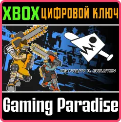 Heavyduty Outfit for Raptor Xbox Series X|S + One Ключ
